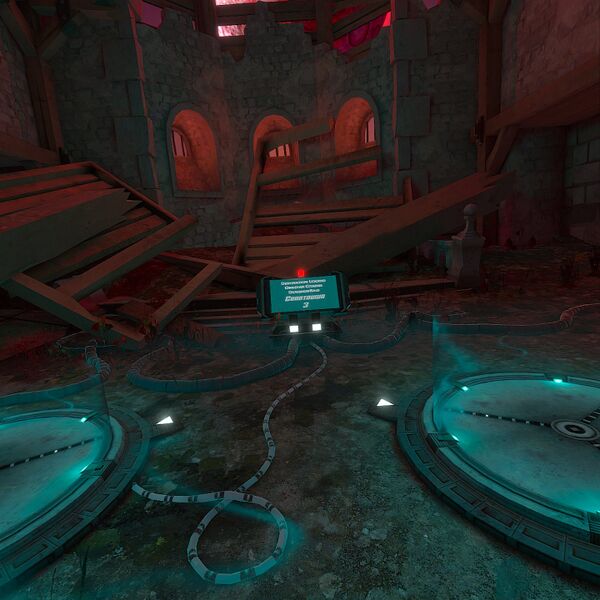 File:Outpost Countdown to teleportation.jpg