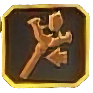 Gravity staff icon.png